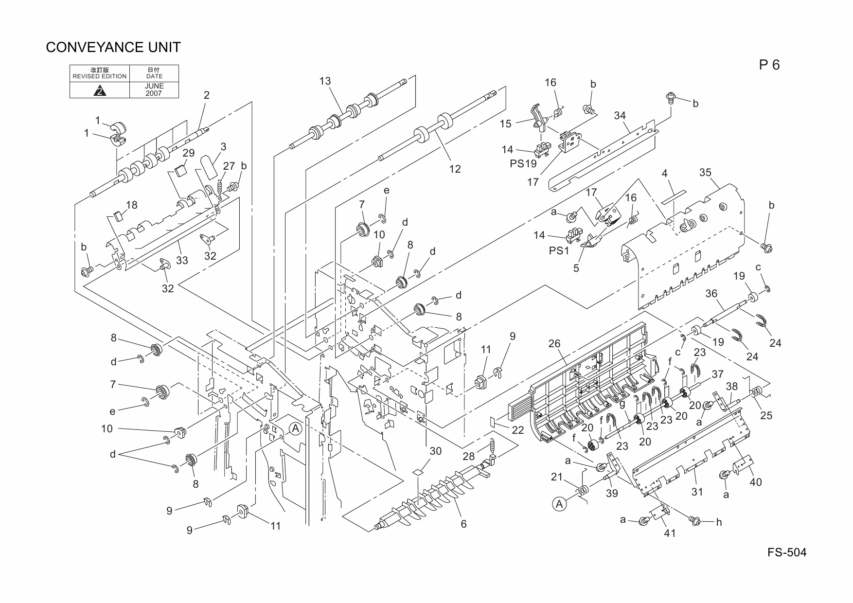 Konica-Minolta Options FS-504 15JK Parts Manual-4
